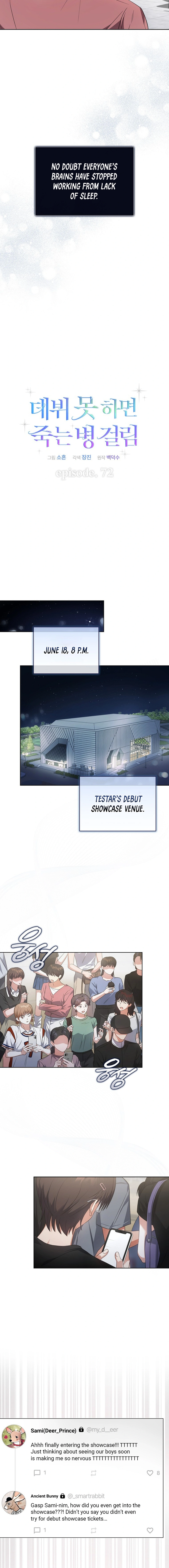 Read Debut or Die! Manga Online