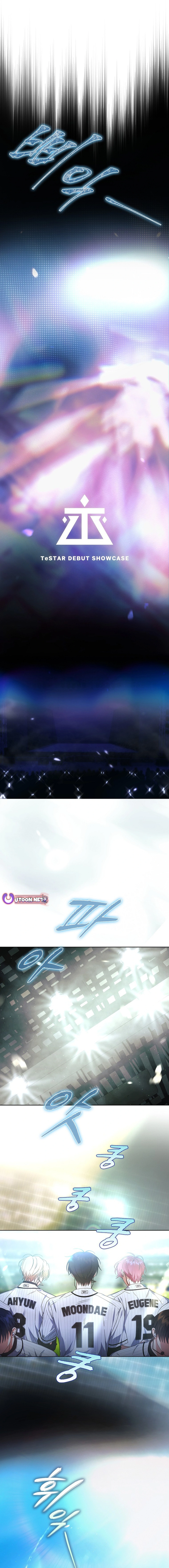 Read Debut or Die! Manga Online