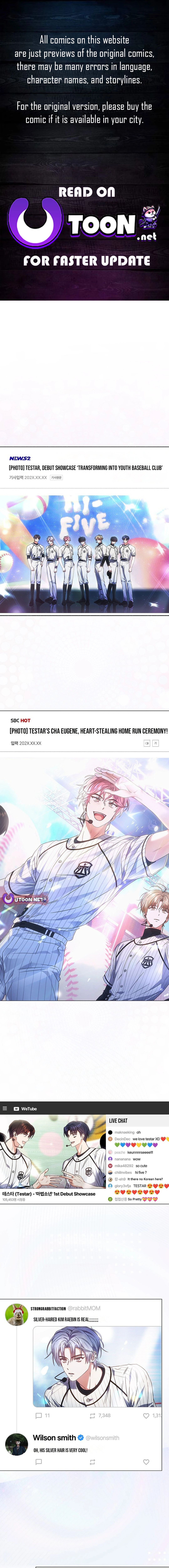 Read Debut or Die! Manga Online