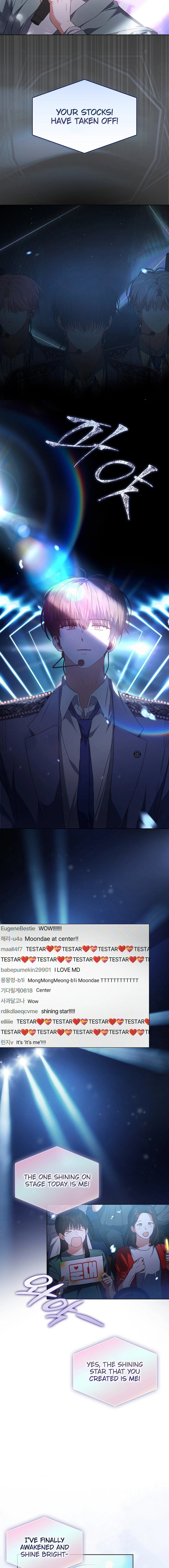 Read Debut or Die! Manga Online