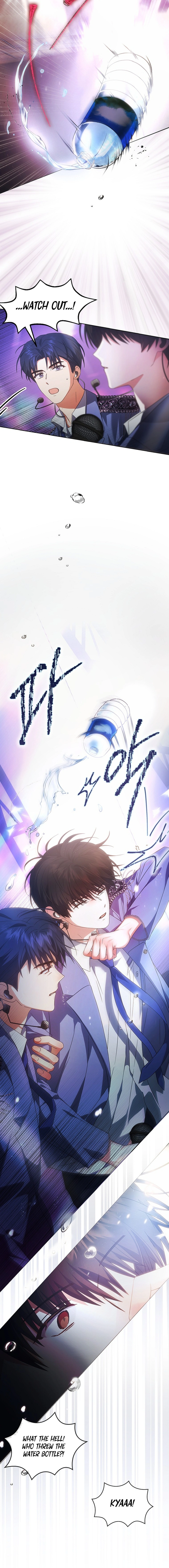 Read Debut or Die! Manga Online