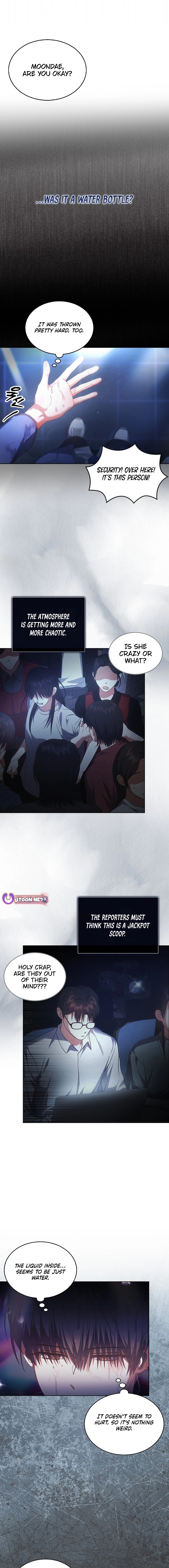 Read Debut or Die! Manga Online