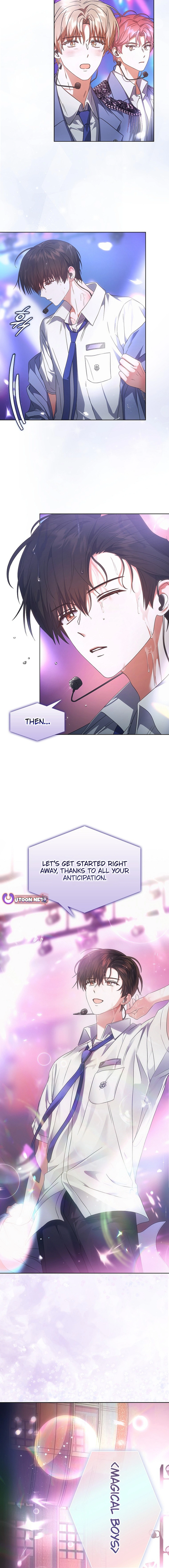 Read Debut or Die! Manga Online