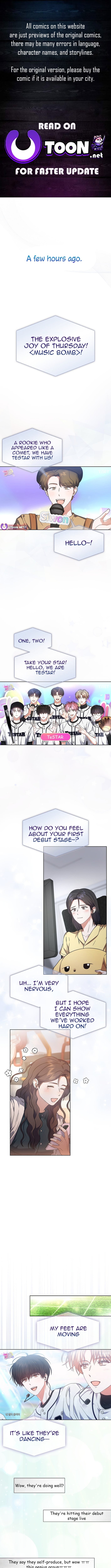 Read Debut or Die! Manga Online