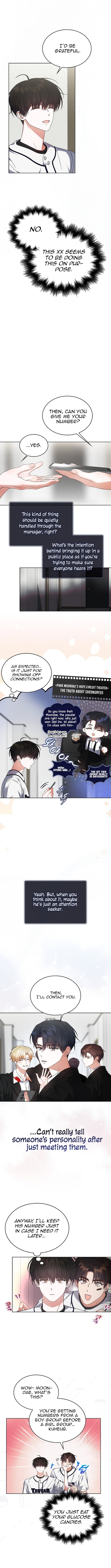 Read Debut or Die! Manga Online