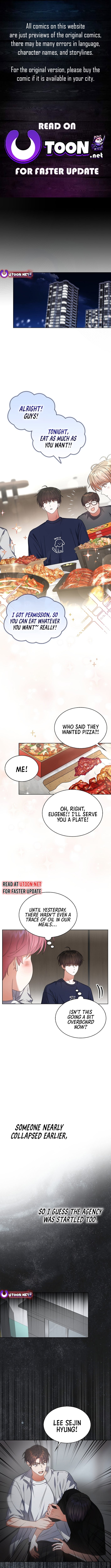 Read Debut or Die! Manga Online