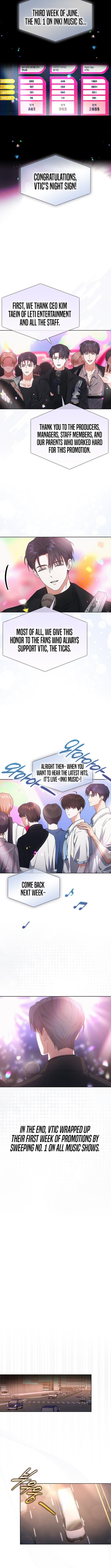 Read Debut or Die! Manga Online