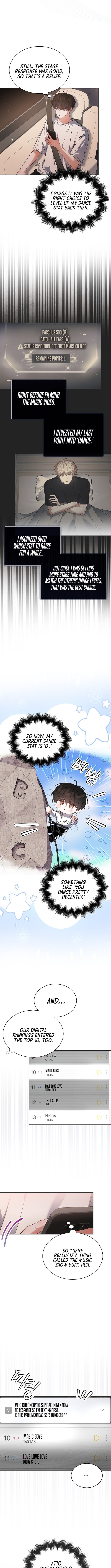 Read Debut or Die! Manga Online