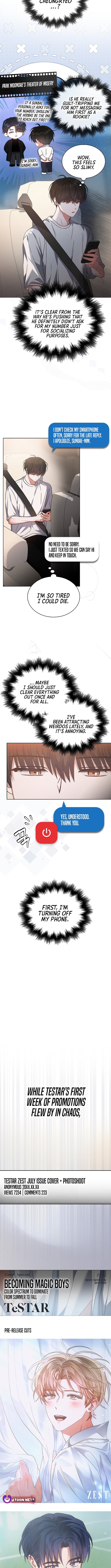 Read Debut or Die! Manga Online