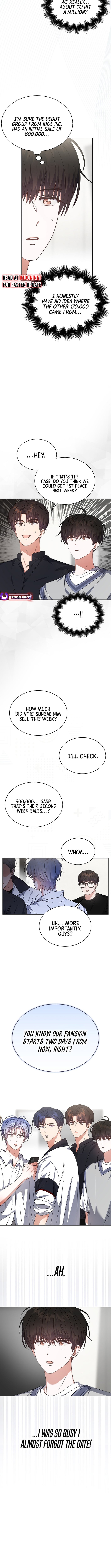 Read Debut or Die! Manga Online