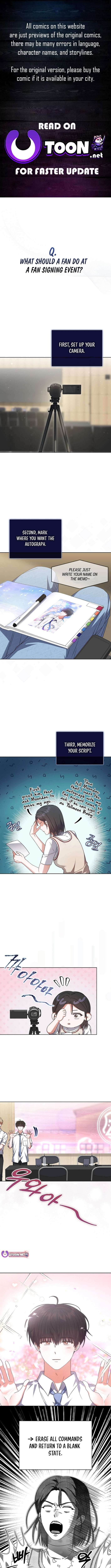 Read Debut or Die! Manga Online