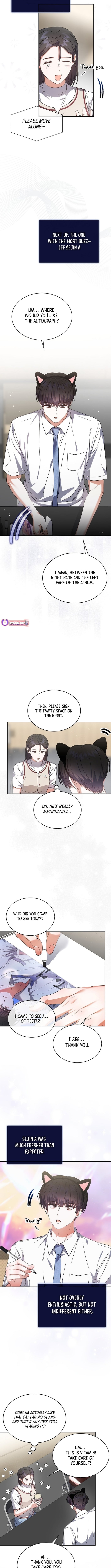 Read Debut or Die! Manga Online