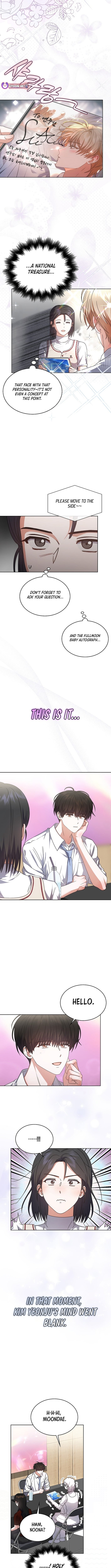 Read Debut or Die! Manga Online