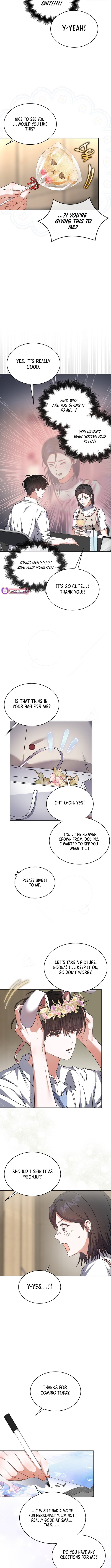 Read Debut or Die! Manga Online