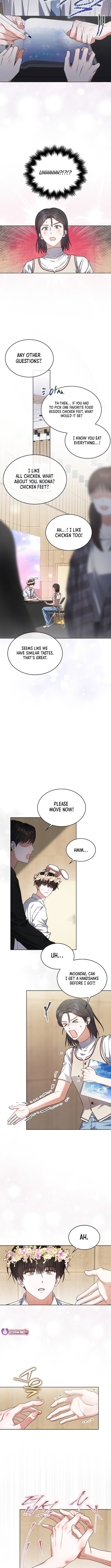 Read Debut or Die! Manga Online