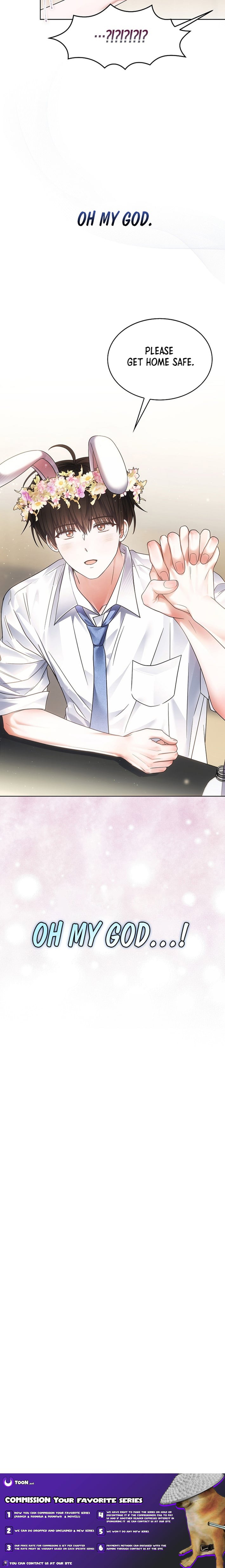 Read Debut or Die! Manga Online