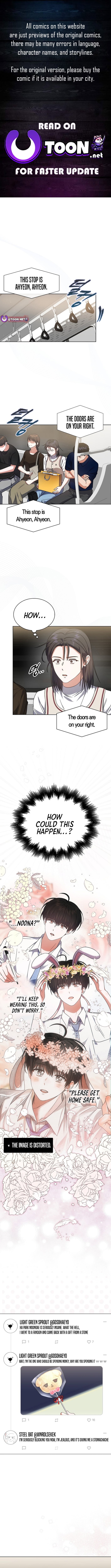 Read Debut or Die! Manga Online