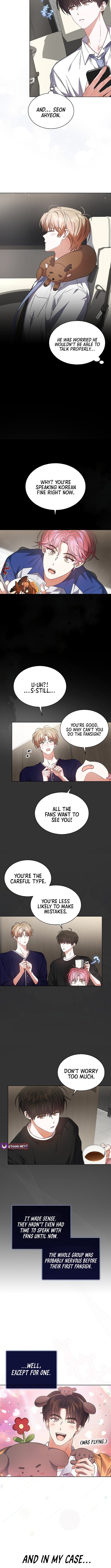 Read Debut or Die! Manga Online