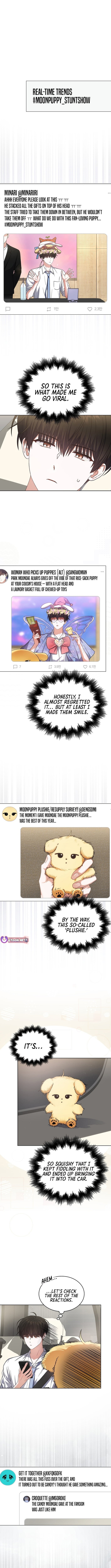 Read Debut or Die! Manga Online