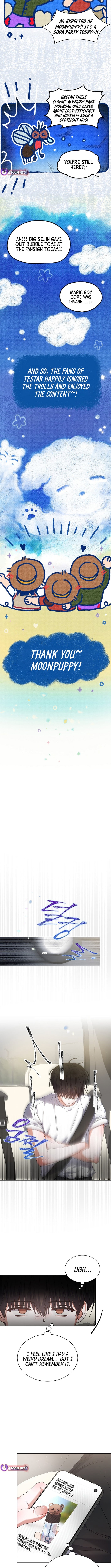 Read Debut or Die! Manga Online