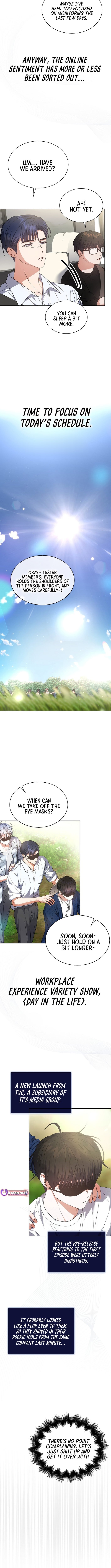 Read Debut or Die! Manga Online