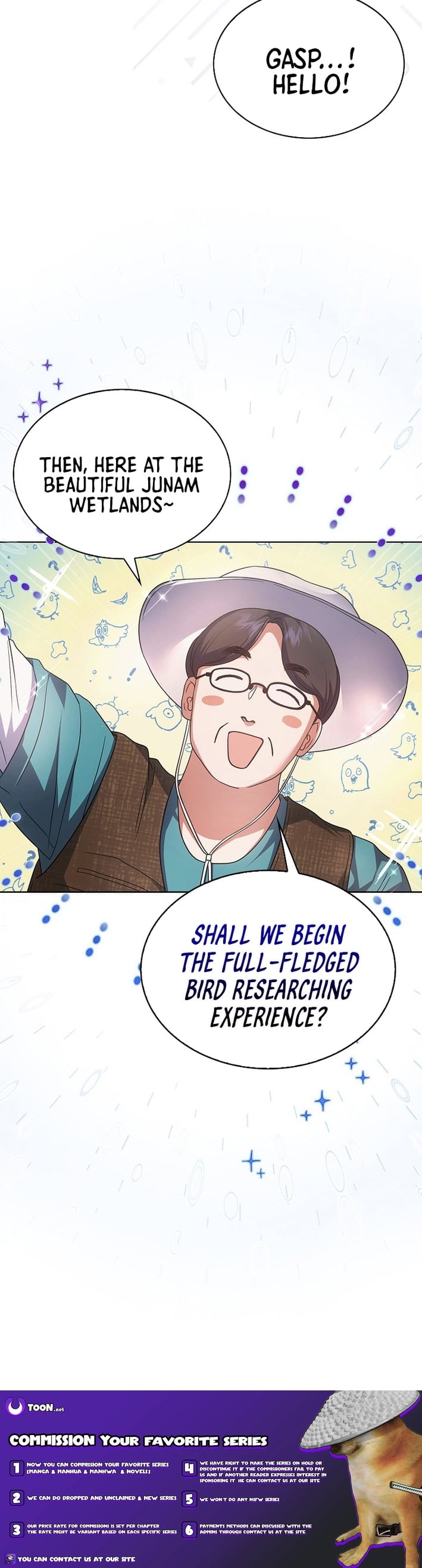 Read Debut or Die! Manga Online