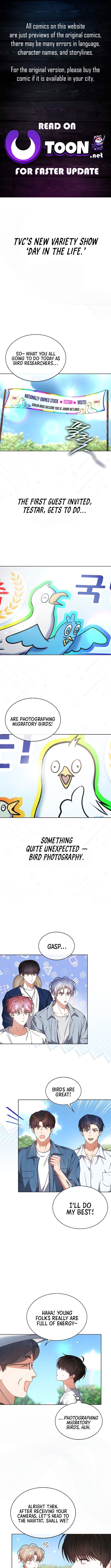 Read Debut or Die! Manga Online