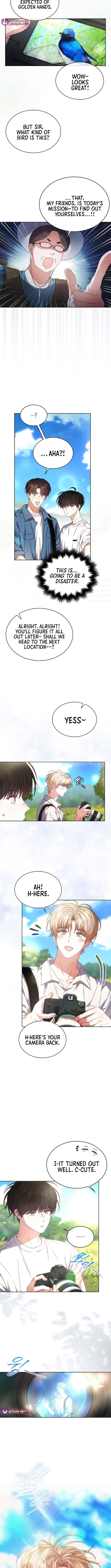 Read Debut or Die! Manga Online