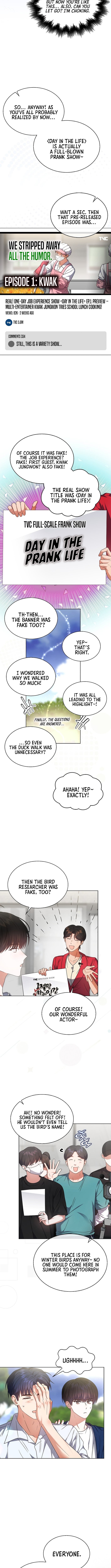 Read Debut or Die! Manga Online