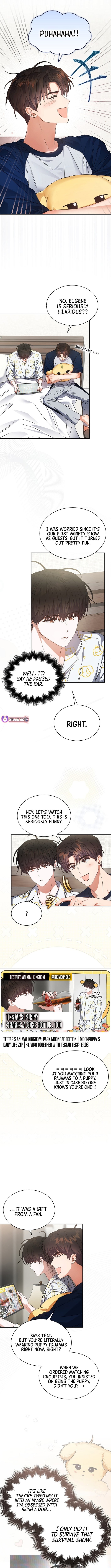 Read Debut or Die! Manga Online