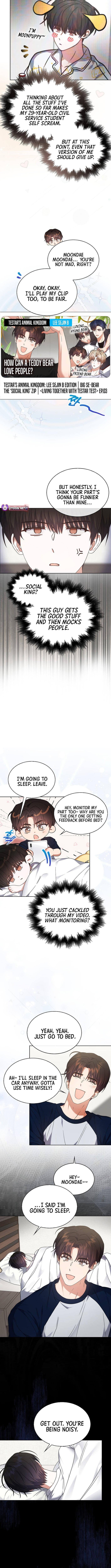 Read Debut or Die! Manga Online