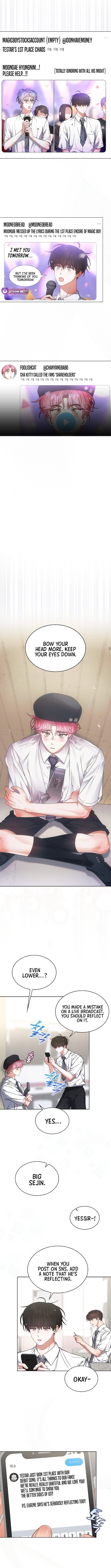 Read Debut or Die! Manga Online