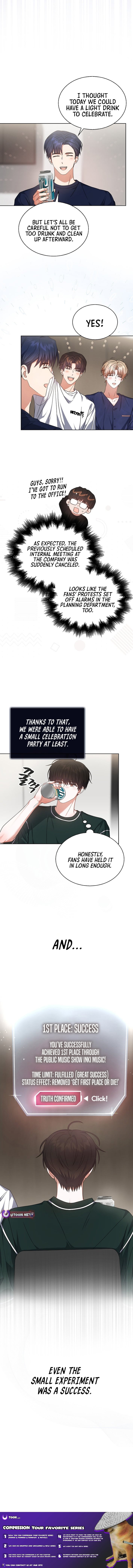 Read Debut or Die! Manga Online