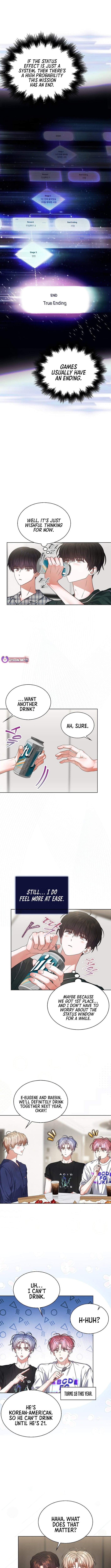 Read Debut or Die! Manga Online