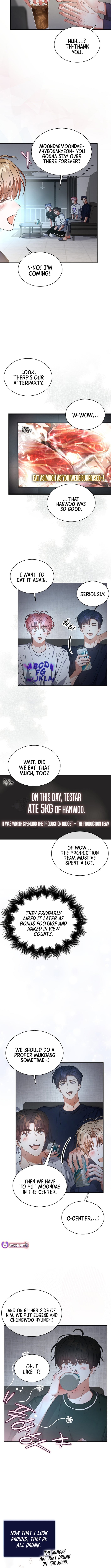 Read Debut or Die! Manga Online