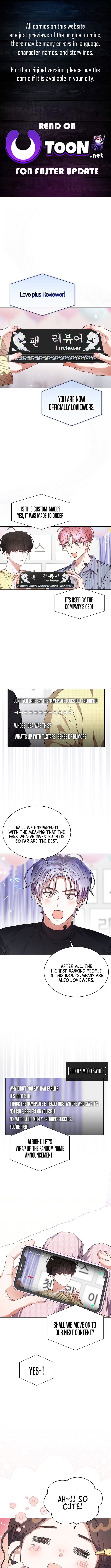 Read Debut or Die! Manga Online