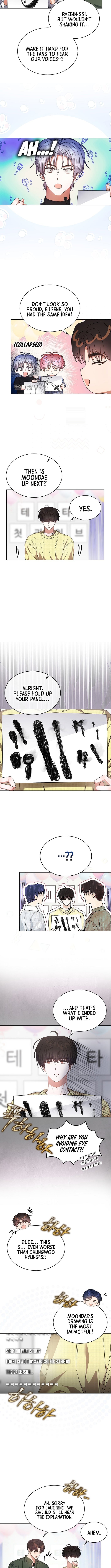 Read Debut or Die! Manga Online