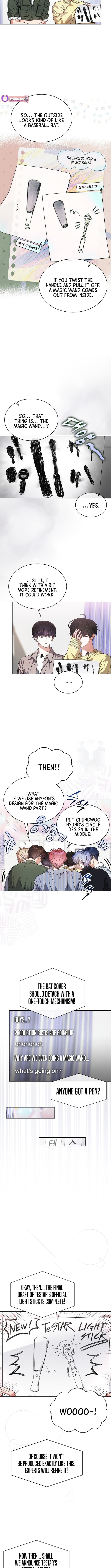 Read Debut or Die! Manga Online