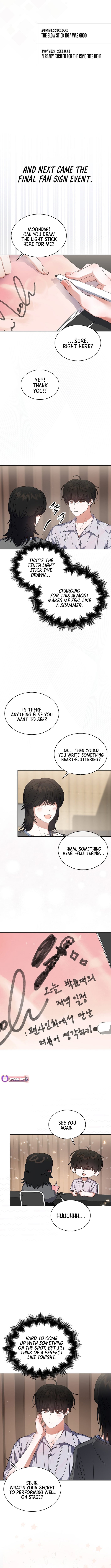 Read Debut or Die! Manga Online