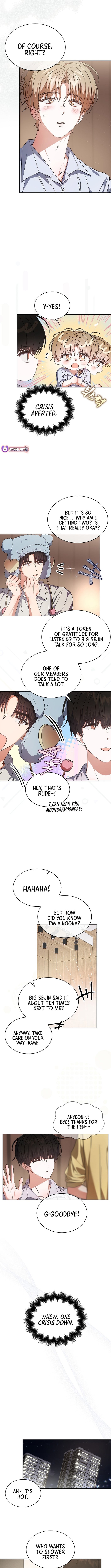 Read Debut or Die! Manga Online