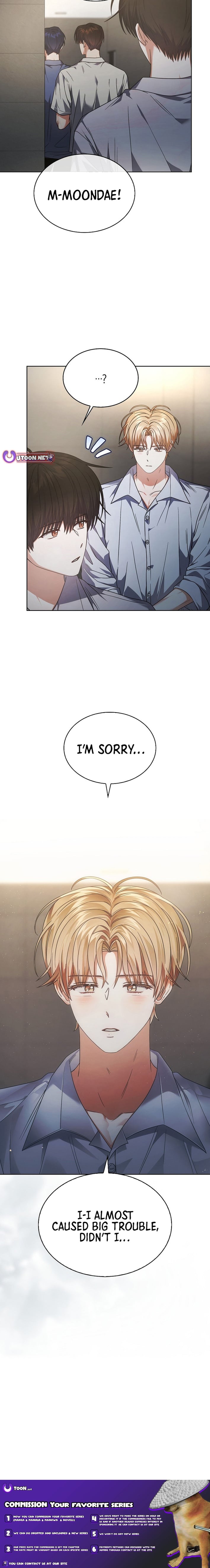 Read Debut or Die! Manga Online