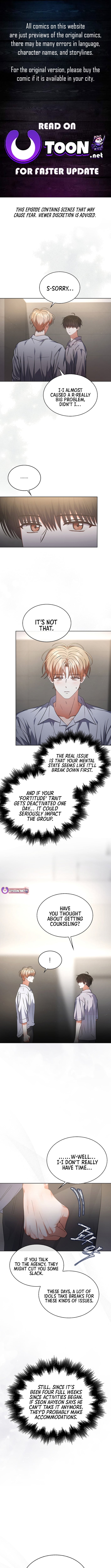 Read Debut or Die! Manga Online