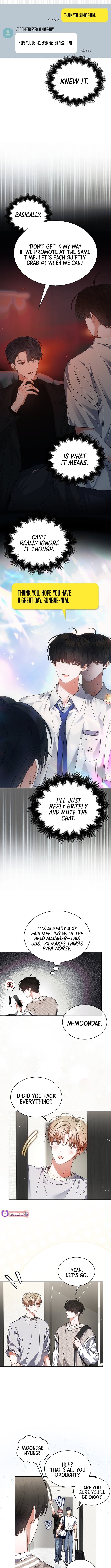 Read Debut or Die! Manga Online