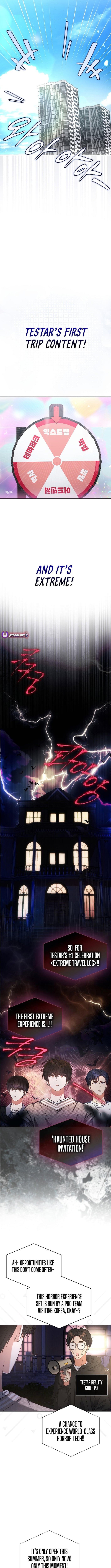 Read Debut or Die! Manga Online