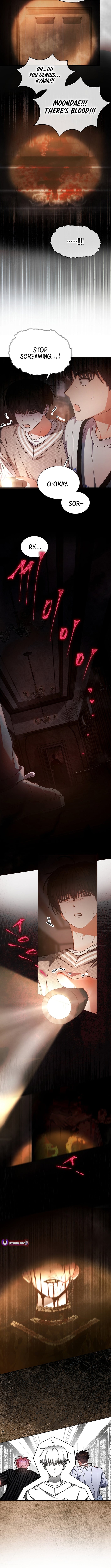 Read Debut or Die! Manga Online