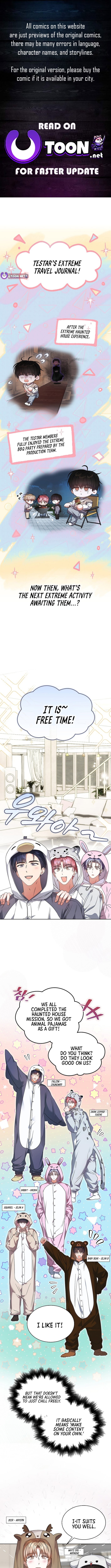 Read Debut or Die! Manga Online