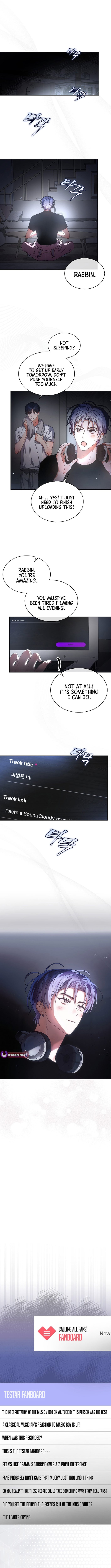 Read Debut or Die! Manga Online