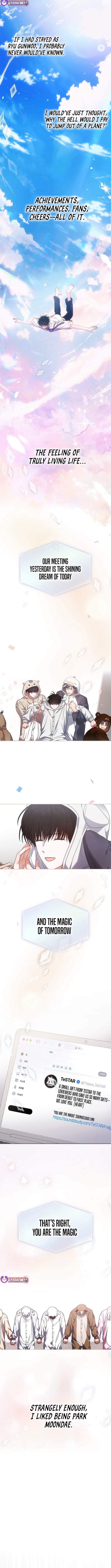 Read Debut or Die! Manga Online