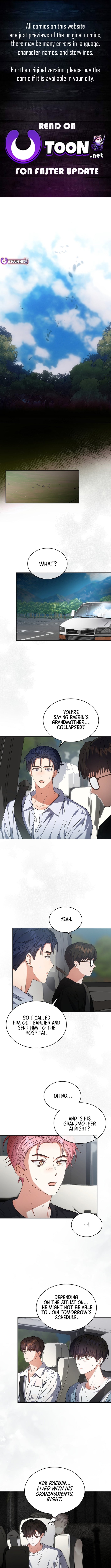 Read Debut or Die! Manga Online