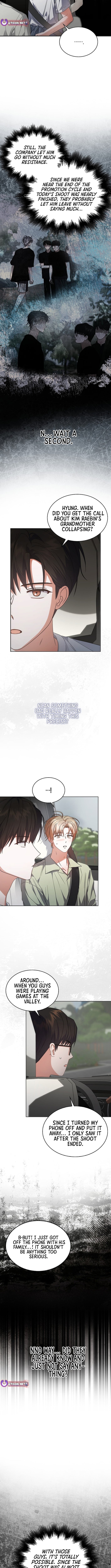 Read Debut or Die! Manga Online